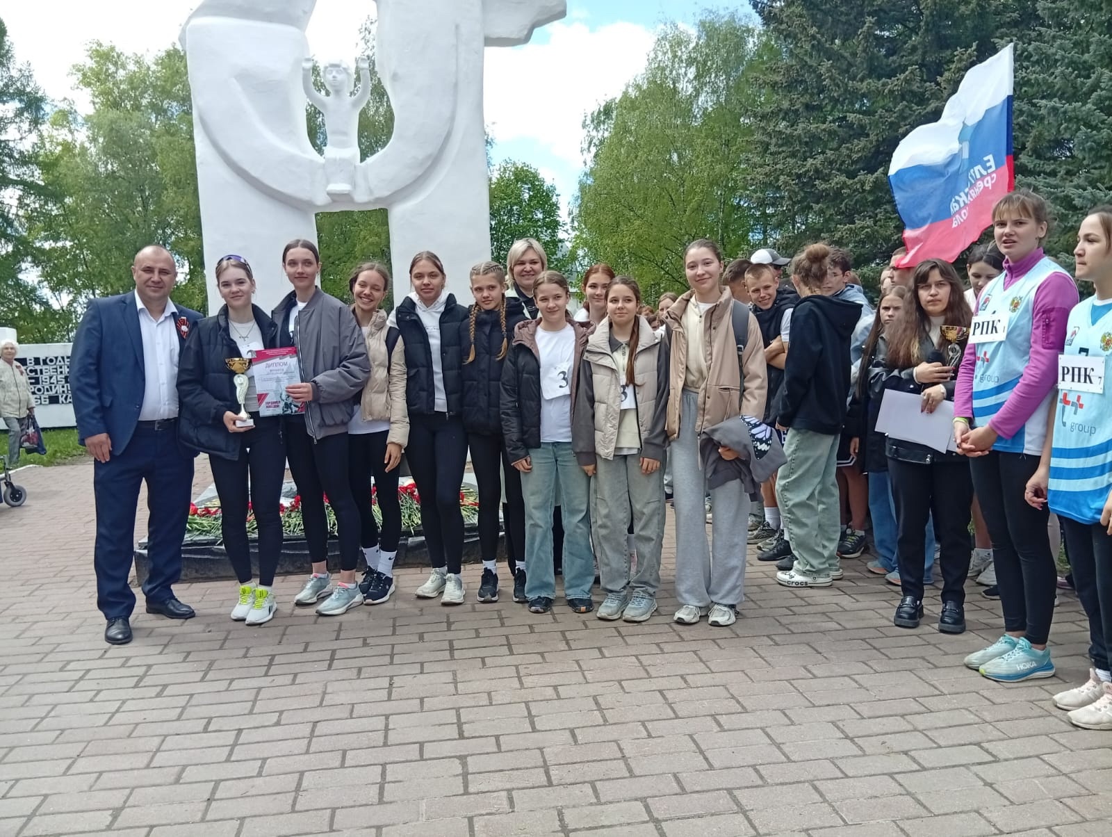 Городская легкоатлетическая эстафета.