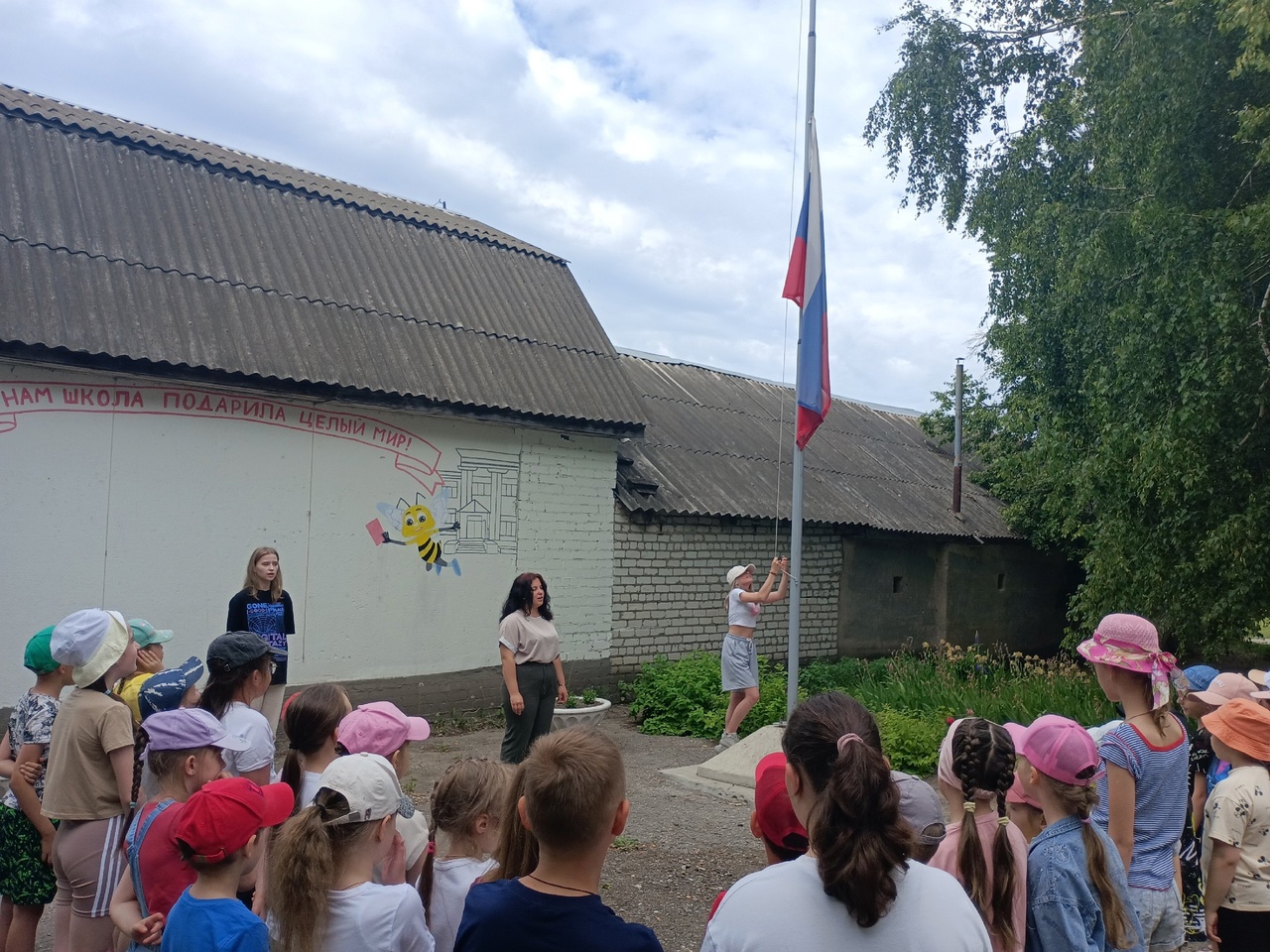 Весело и интересно прошёл второй день в школьном лагере &amp;quot;Тополёк &amp;quot;.