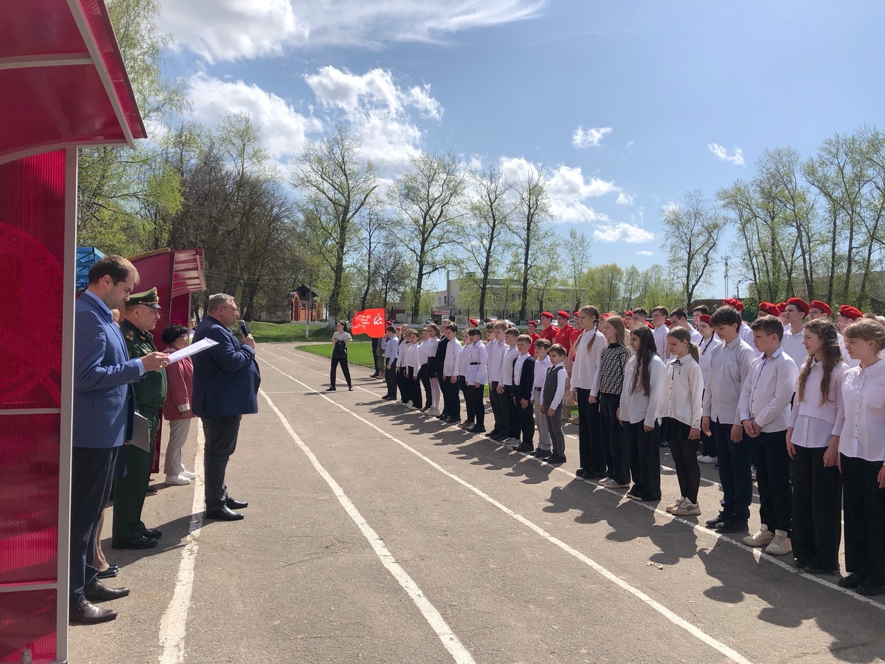Городской слет «Растим патриотов».