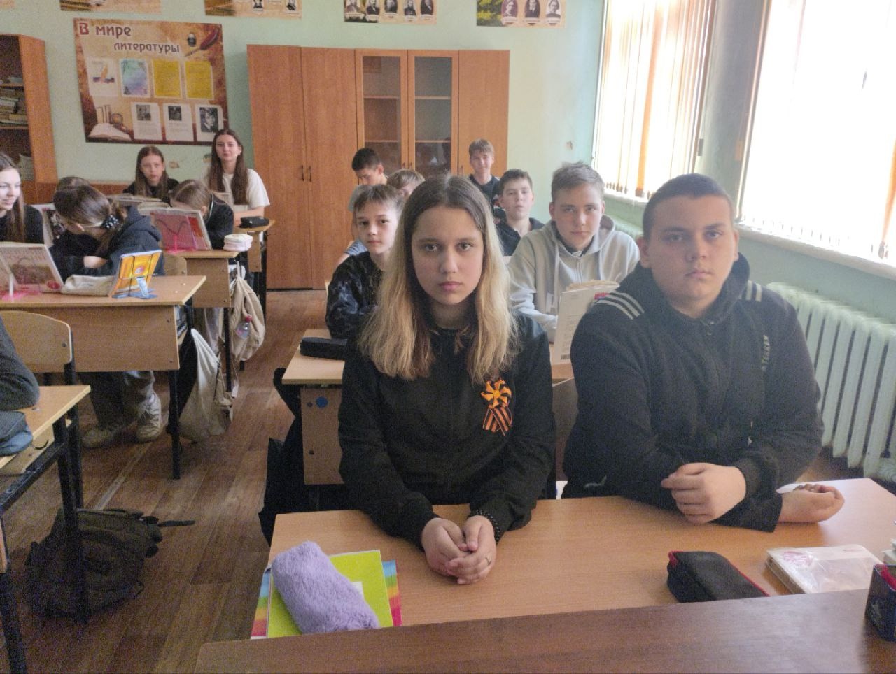 Всероссийский открытый урок культуры безопасности.
