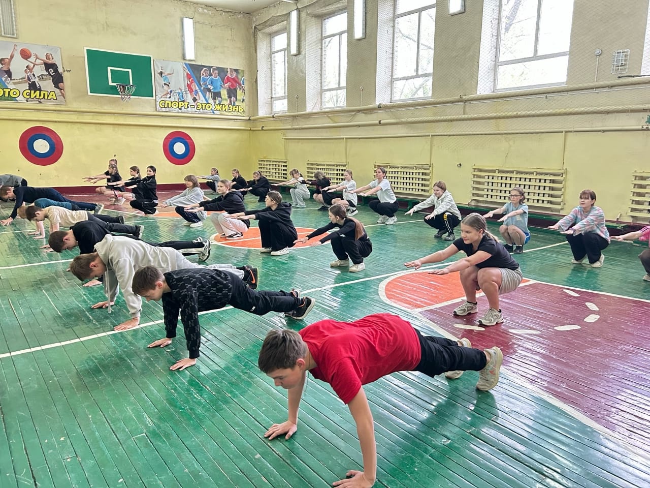 «Рекорд Победы».
