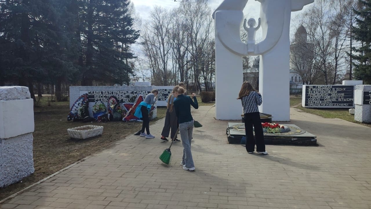 Городская акция «Память, высеченная в камне».