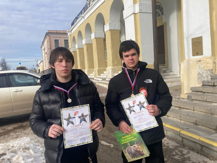 Спортивные сборы.