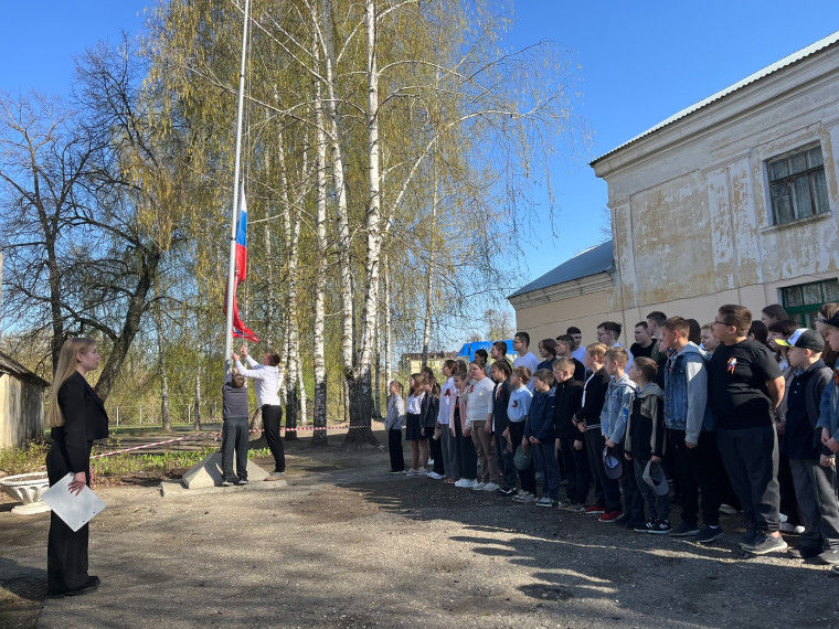 РАЗГОВОРЫ О ВАЖНОМ.