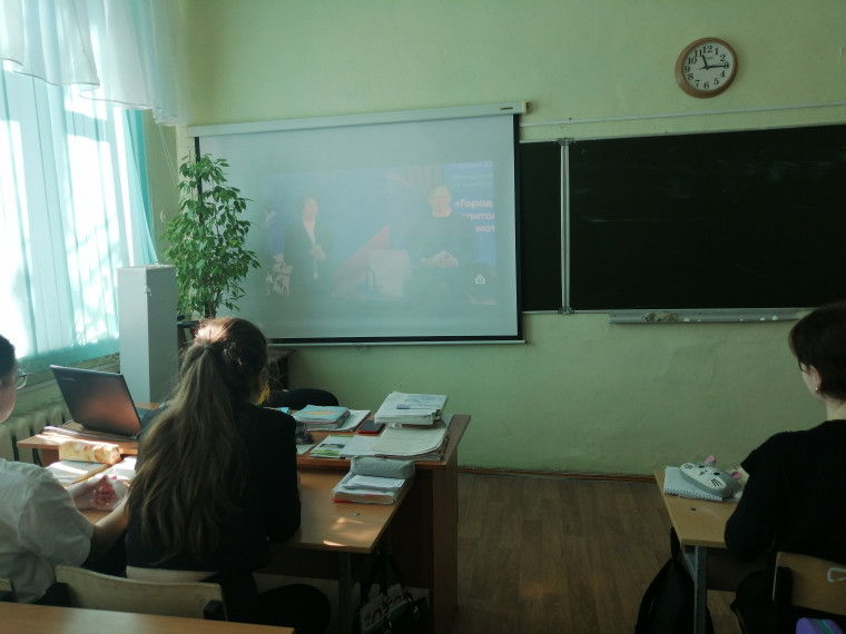 Федеральный открытый «Урок цифры».