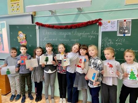 Акции в поддержку фронта.