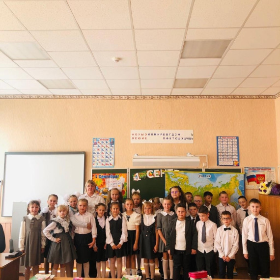 Уроки по основам безопасности жизнедеятельности.