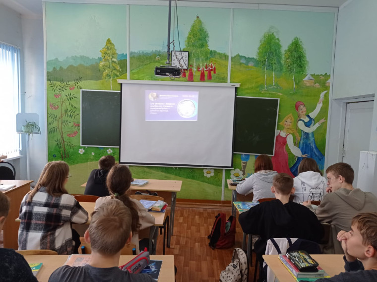 Онлайн-урок "Денежные реформы".
