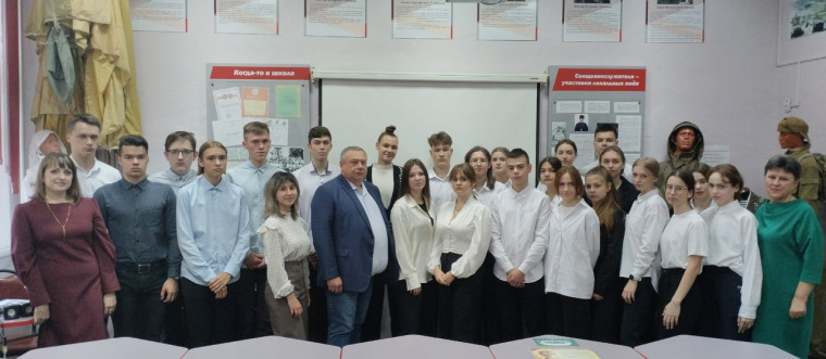«Разговоры о важном».