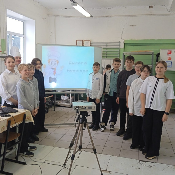 Проект «Билет в будущее».