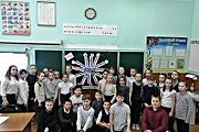Разговоры о важном "Движение первых".