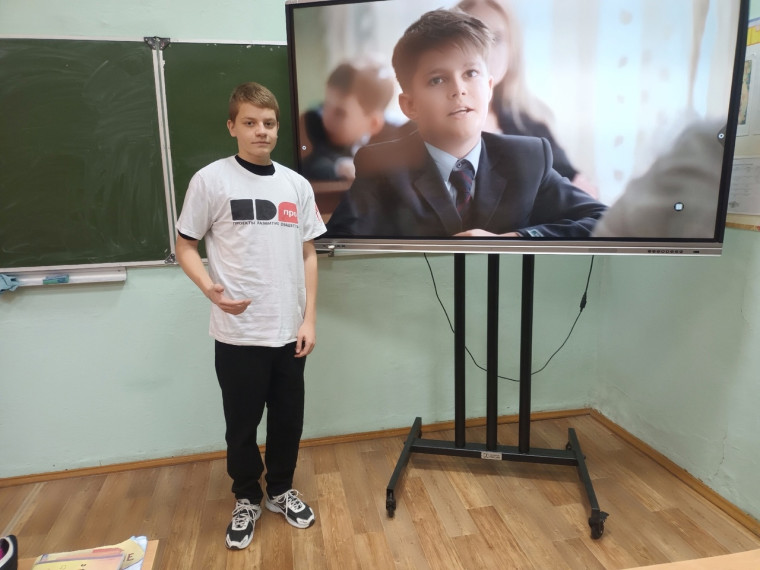 "Курить или не курить?".